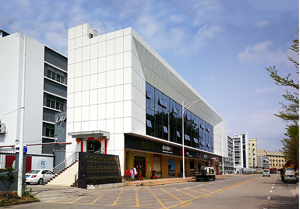 烈山住宅公寓幕墙修缮